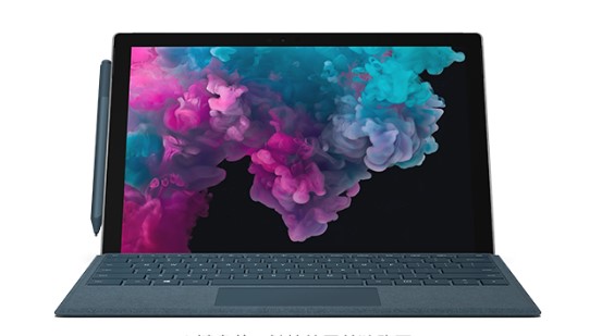 重兴镇从 Mac 切换到 Microsoft Surface
